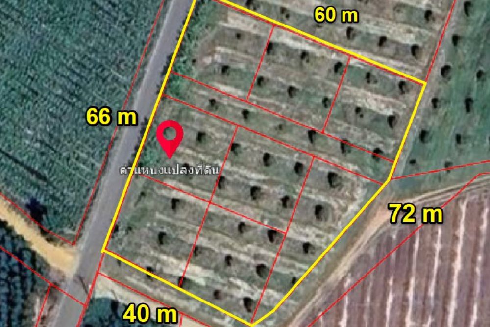 ภาพหน้าจอ_121025_044653_PM