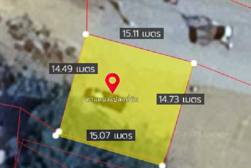 ภาพหน้าจอ_121025_092042_AM