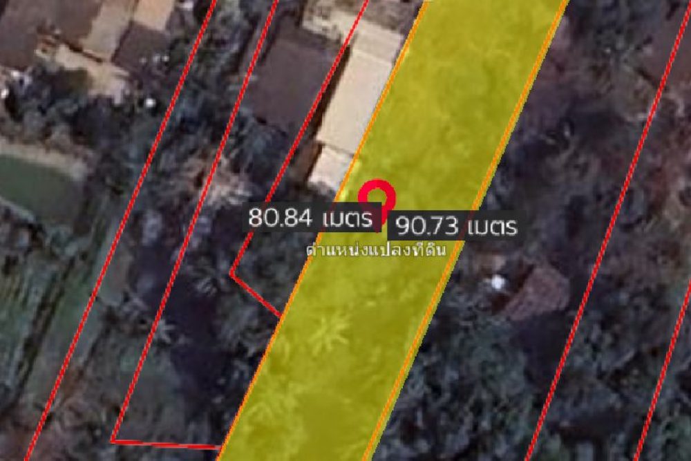 ภาพหน้าจอ_121025_095635_AM