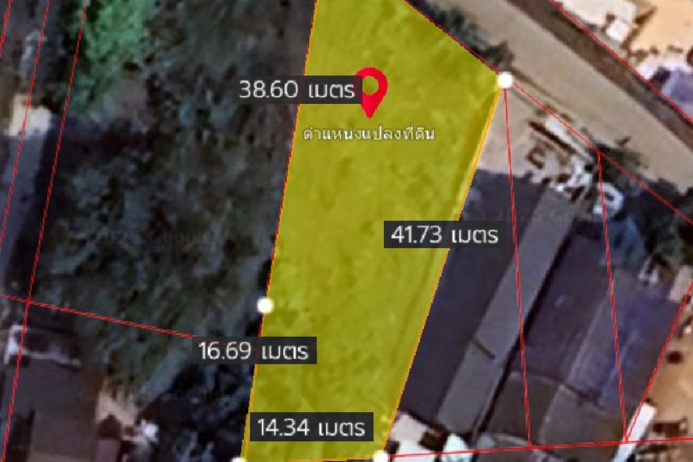 ภาพหน้าจอ_121125_011453_PM