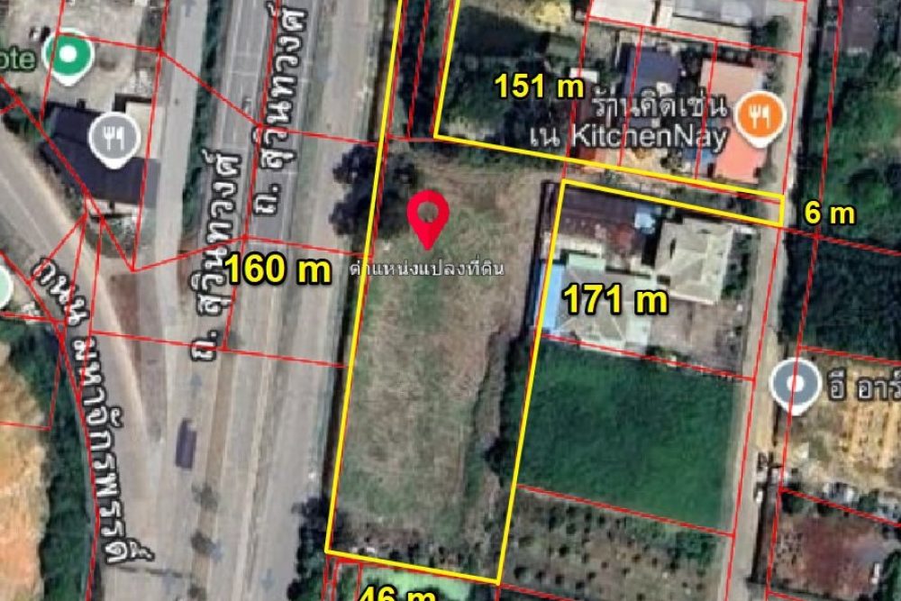 ภาพหน้าจอ_121125_041945_PM