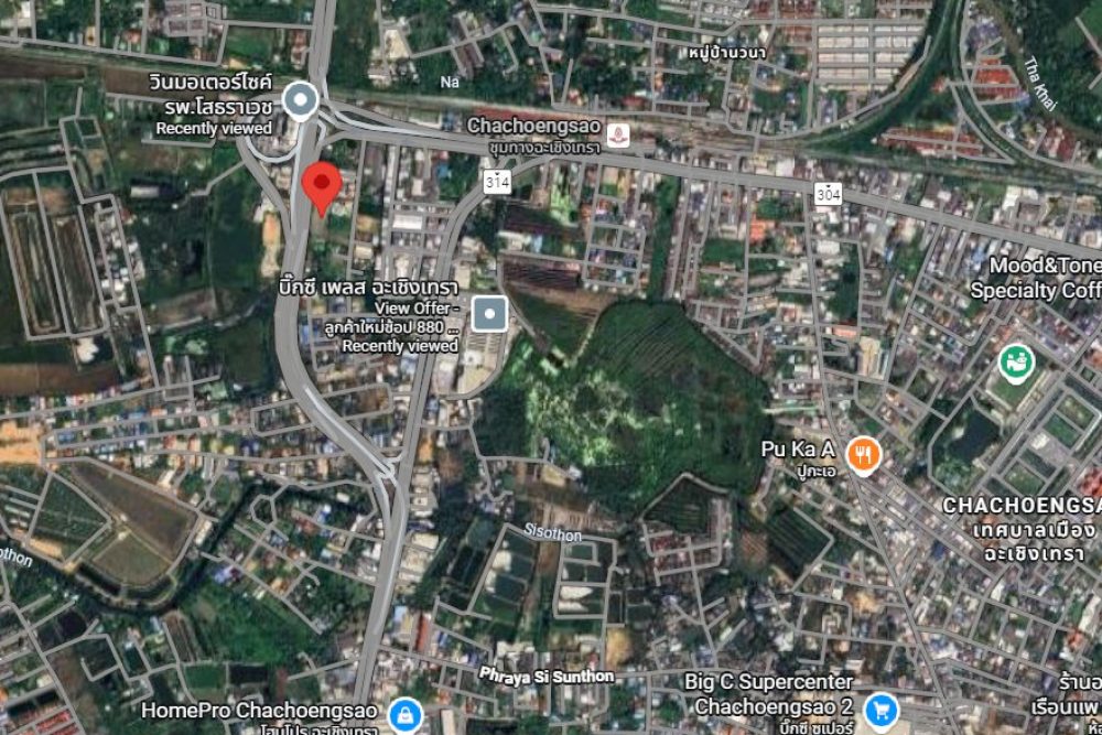 ภาพหน้าจอ_121125_043846_PM