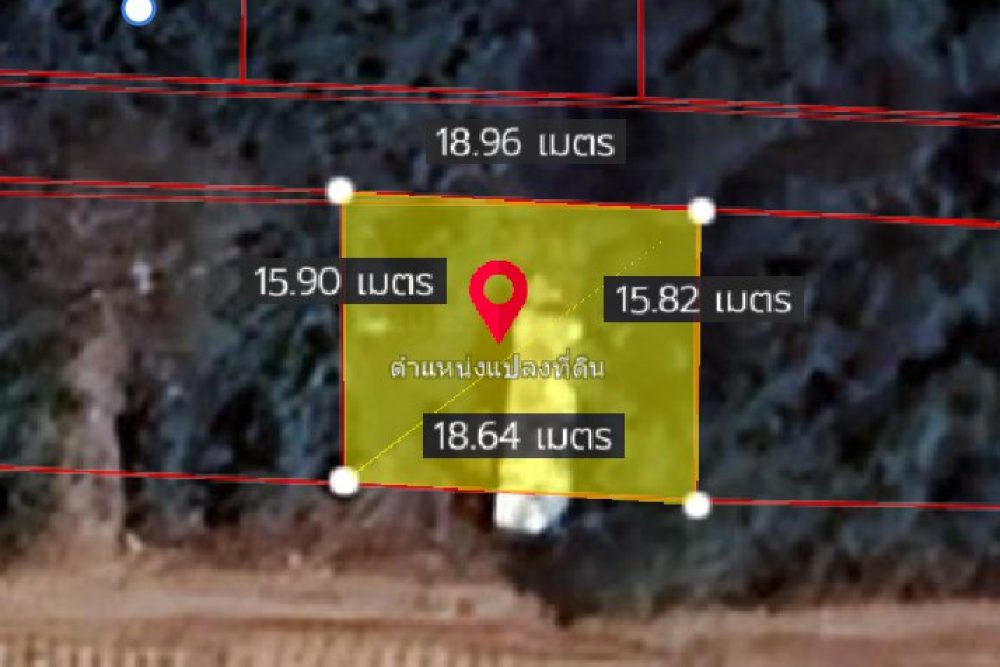 ภาพหน้าจอ_121125_092051_AM