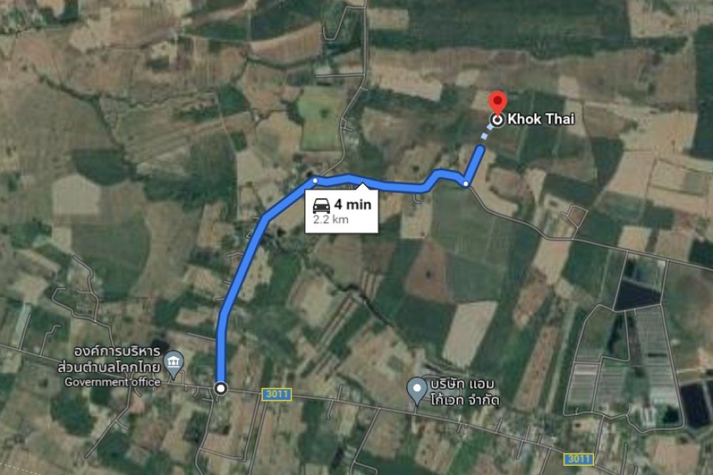 ภาพหน้าจอ_121721_112055_AM