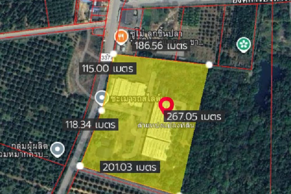 ภาพหน้าจอ_121825_012644_PM