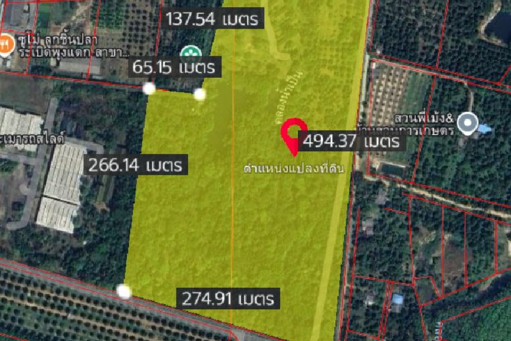 ภาพหน้าจอ_121825_034523_PM