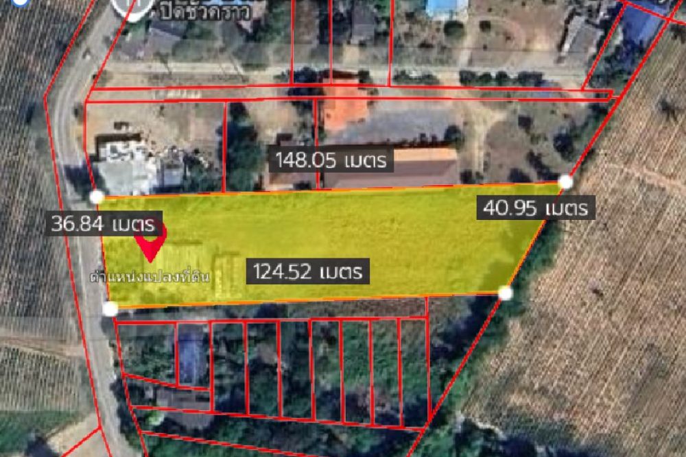 ภาพหน้าจอ_121825_100439_AM