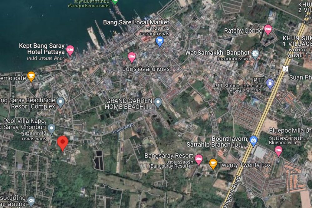 ภาพหน้าจอ_122023_105017_AM