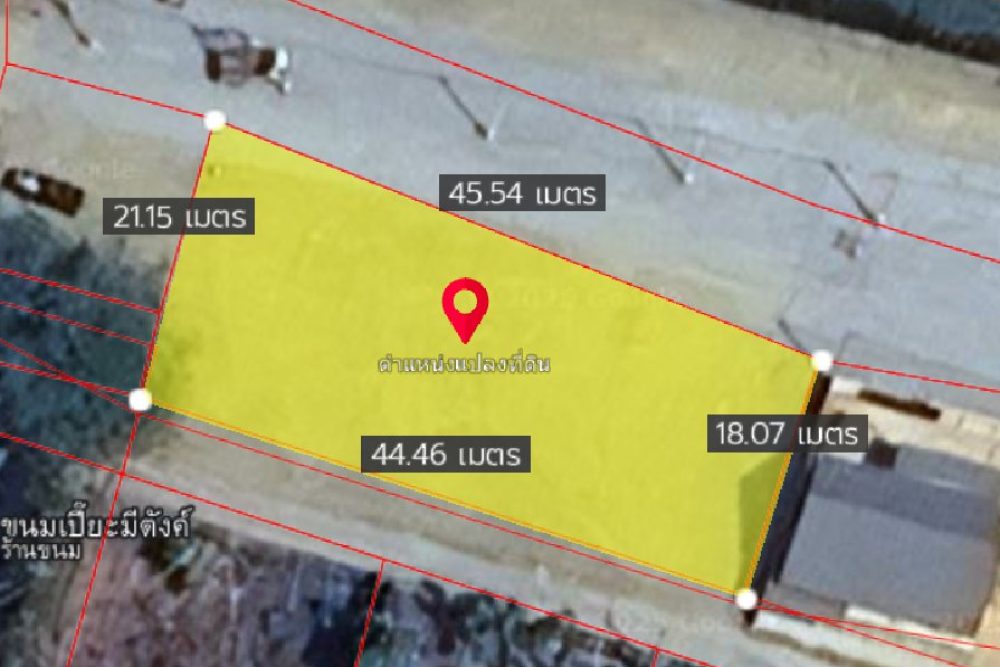 ภาพหน้าจอ_122025_110940_AM