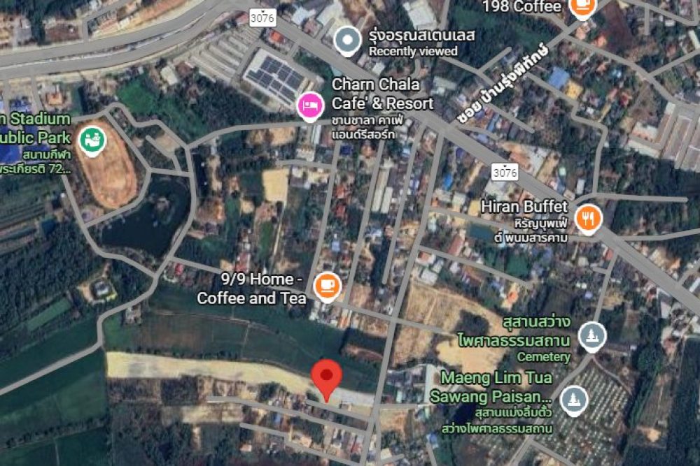 ภาพหน้าจอ_122025_111016_AM