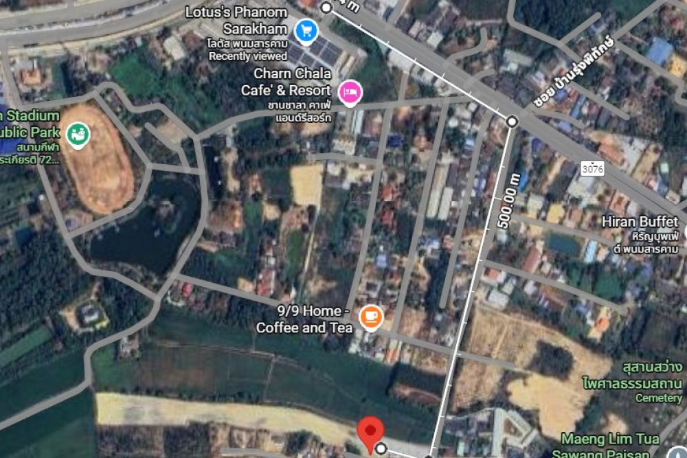 ภาพหน้าจอ_122025_111103_AM