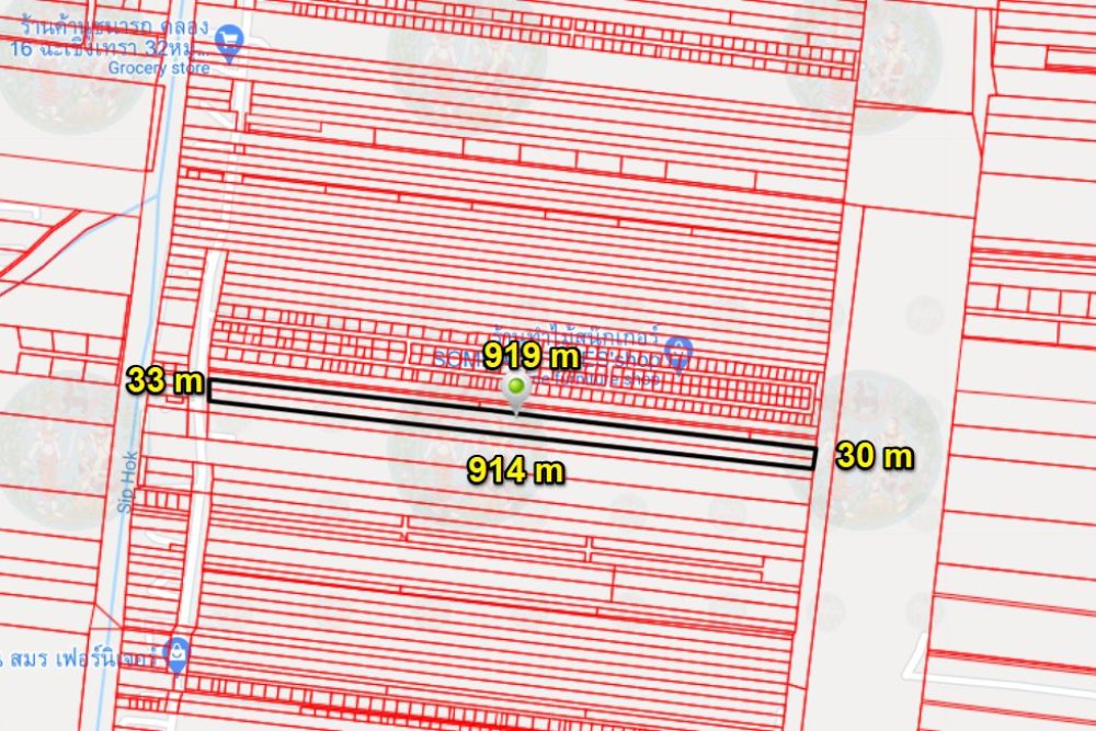 ภาพหน้าจอ_122220_015748_PM
