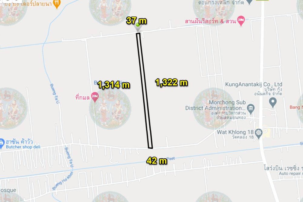 ภาพหน้าจอ_122220_111150_AM