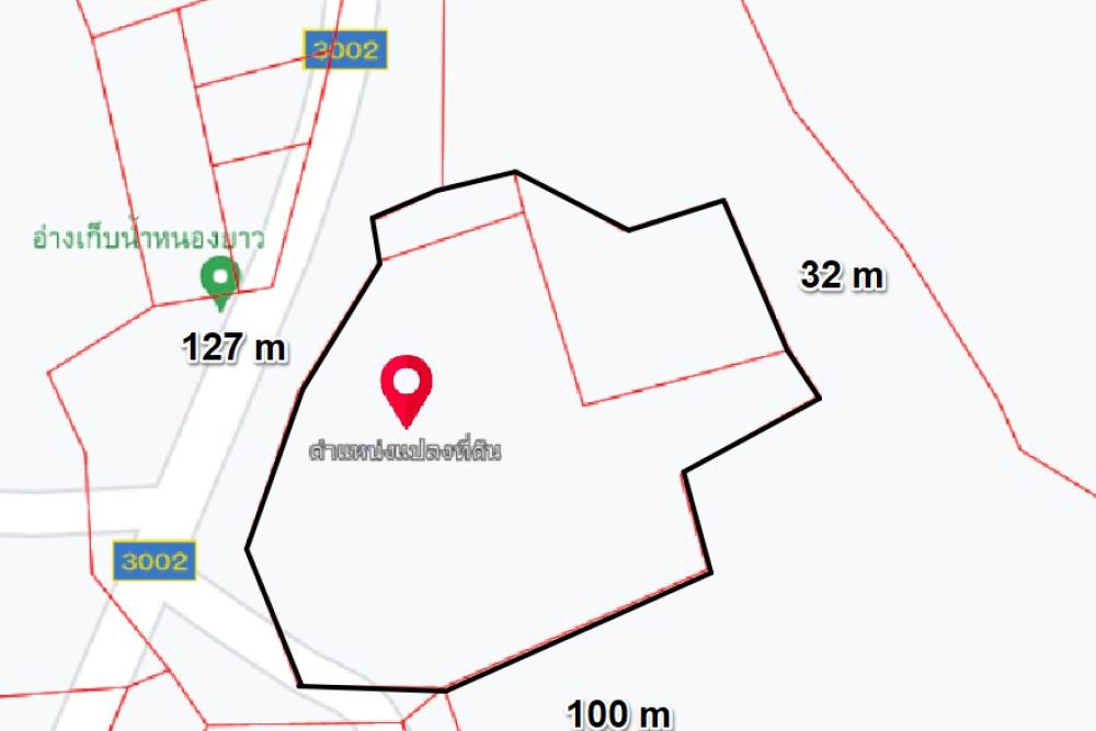 ภาพหน้าจอ_122622_010945_PM