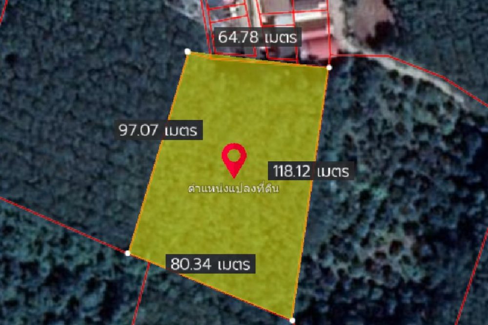 ภาพหน้าจอ_122623_020847_PM