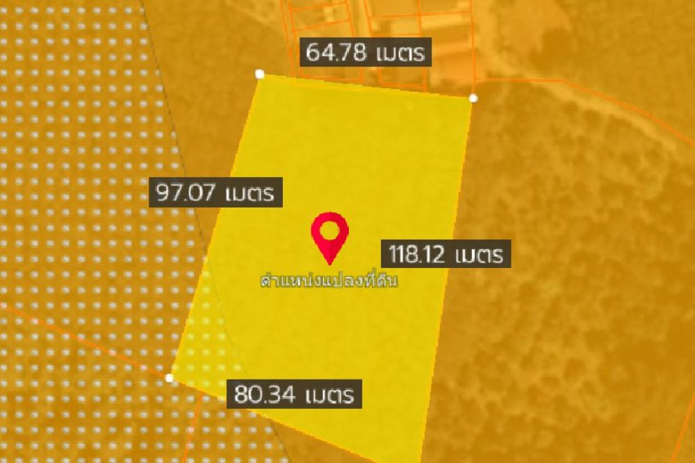 ภาพหน้าจอ_122623_020859_PM