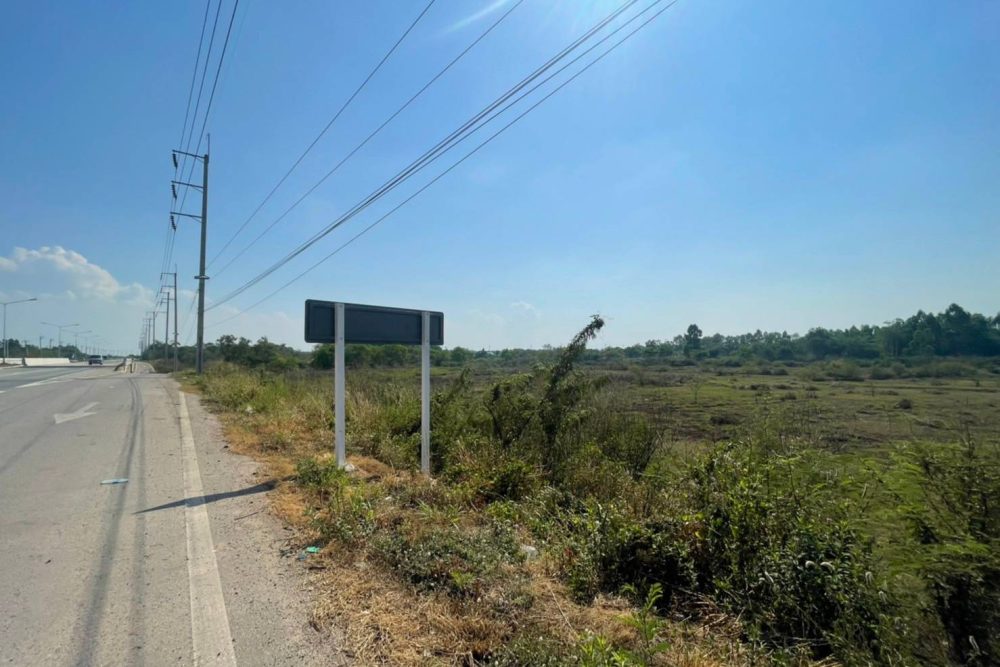 timeline_20220126_165738