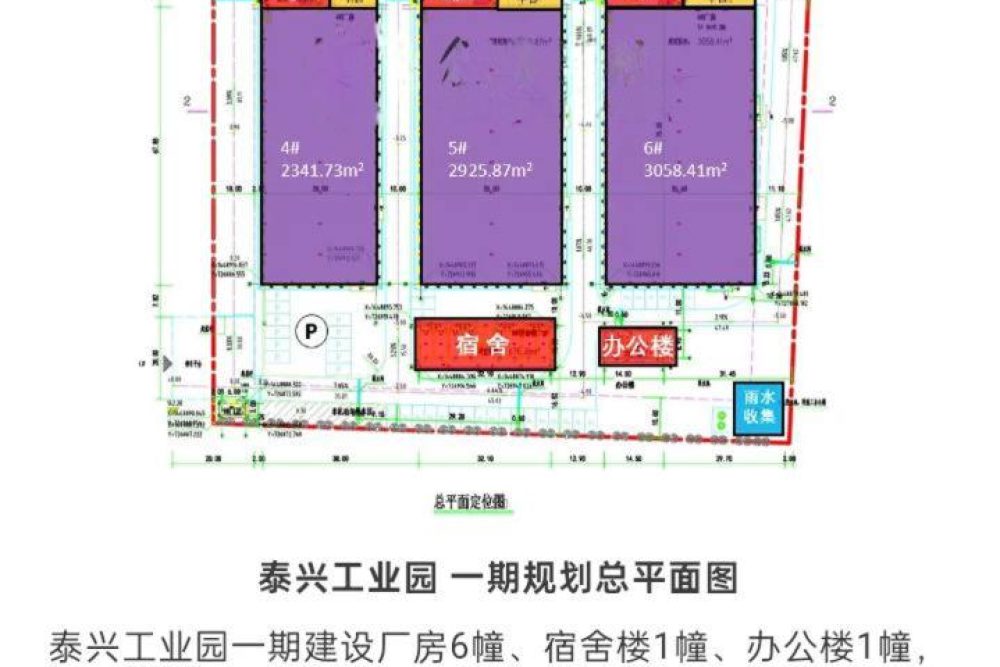 wmremove-transformed