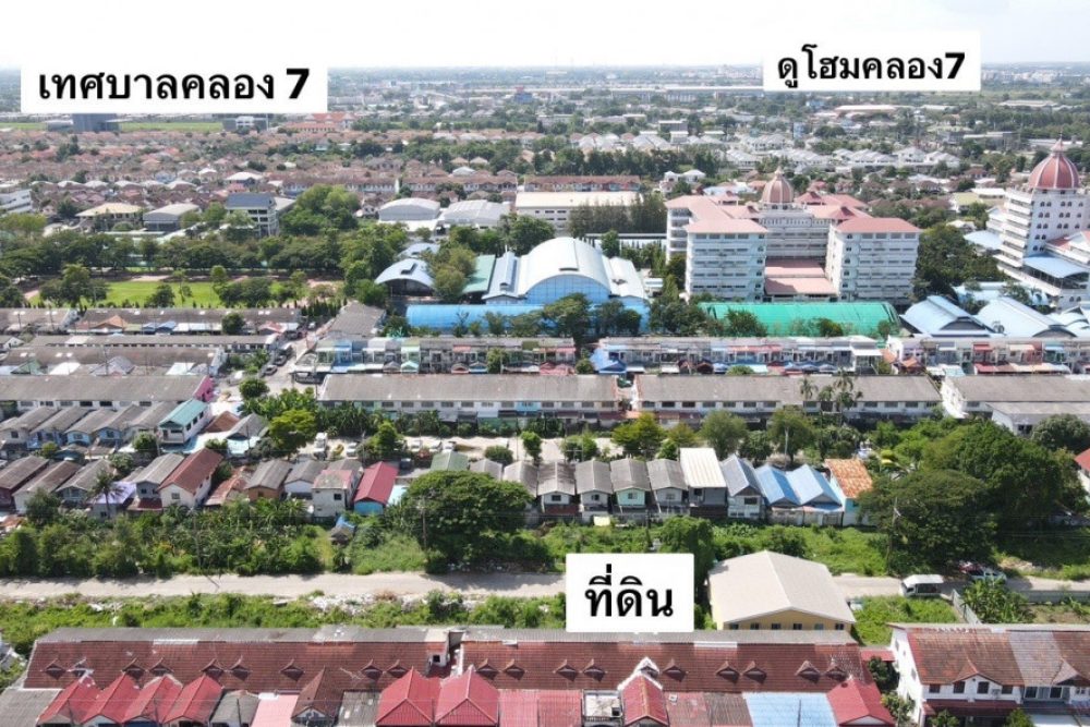 ดาวน์โหลด (3)