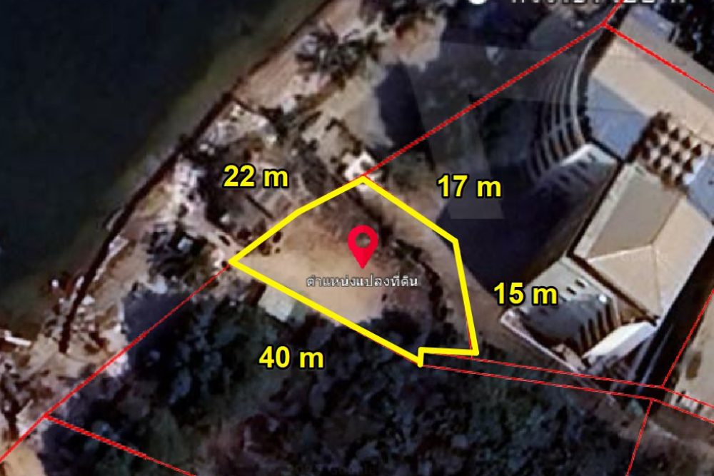 ภาพหน้าจอ_012425_025444_PM