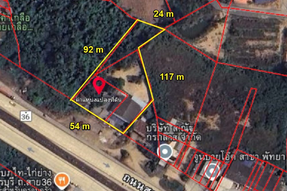ภาพหน้าจอ_040925_040921_PM