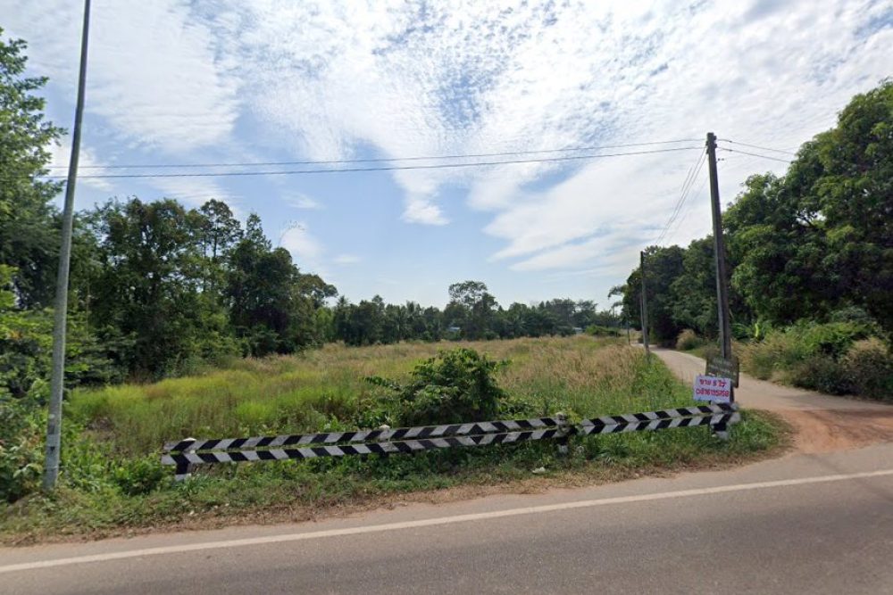 ภาพหน้าจอ_091824_030141_PM